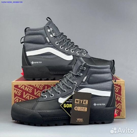 Ботинки Vans sk8-hi Gore-Tex MTE-3 (Арт.82317)