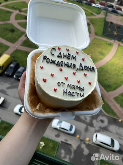 Торты домашние на заказ
