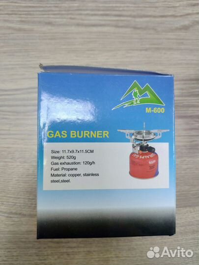 Горелка газовая