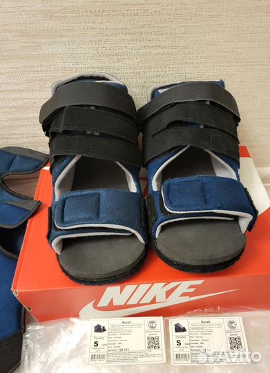 Ботинки Барука Sursil Ortho 09-107,р.S 35-37