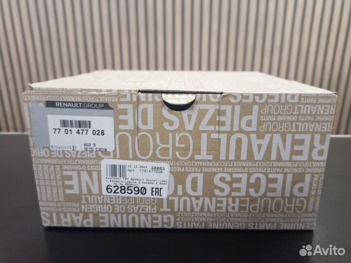 Грм Renault Duster