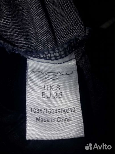 Джинсовая куртка детская