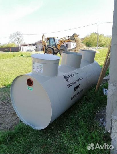 Септик для частного дома