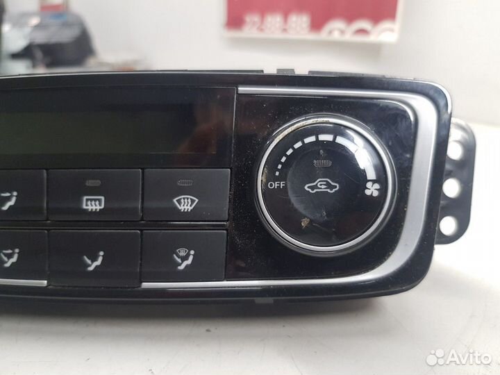 Блок управления климатом (Zotye T600)