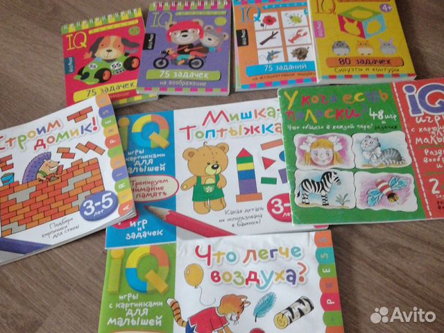 Развивающие пособия для детей 3-4 лет