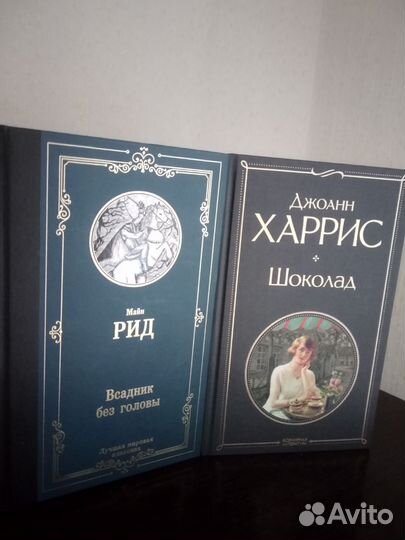 Книжки