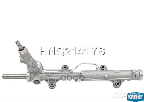 Рулевая рейка HNQ2141YS Krauf