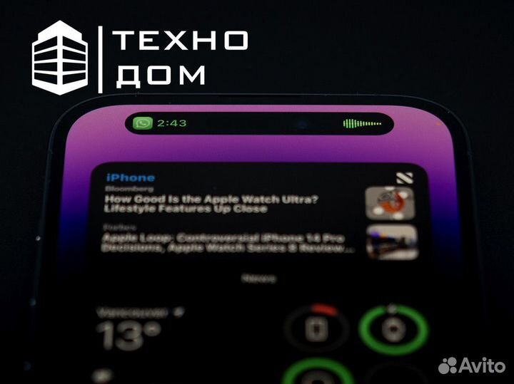 Сделайте свою жизнь проще и умнее с Техно Дом