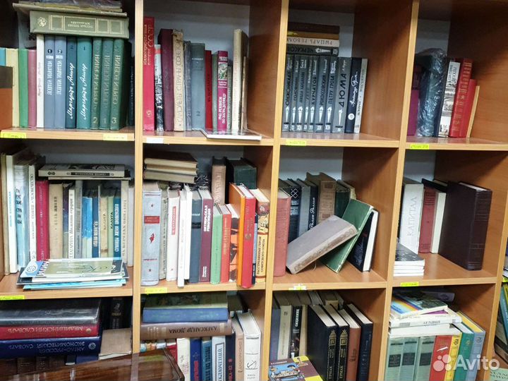 Книги, журналы СССР