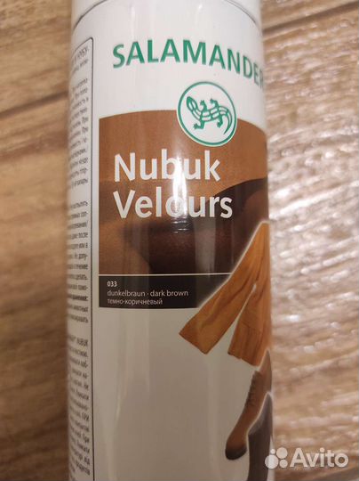 Краска-восстановитель цвета Salamander