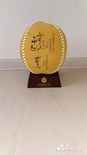 Коллекционный футбольный мяч из Китая