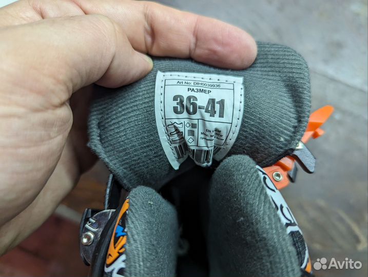 Коньки детские раздвижные 36-41