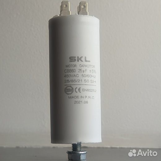 Конденсаторы для стиральных машин