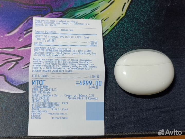 Беспроводные наушники oppo Enco Air 2 Pro