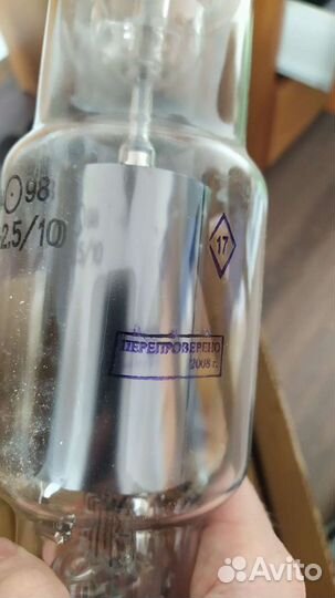 Тиратрон газотрон