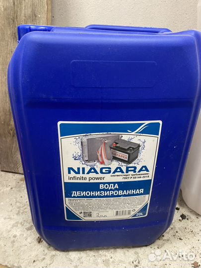 Труба на теплый пол