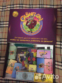 Интеллектуальная игра - будущее для вашего ребёнка