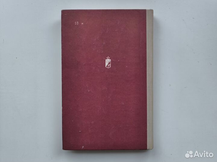 Илларион Попов - Батальоны идут на запад