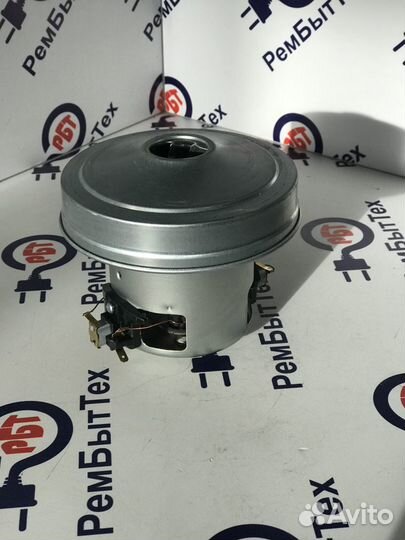 Двигатель пылесоса LG универсальный 2000W