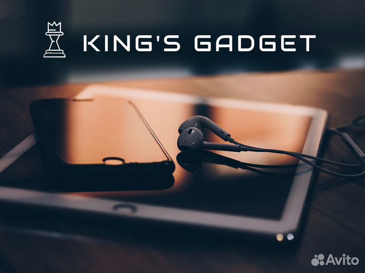 King's Gadget: гаджеты для успешных людей