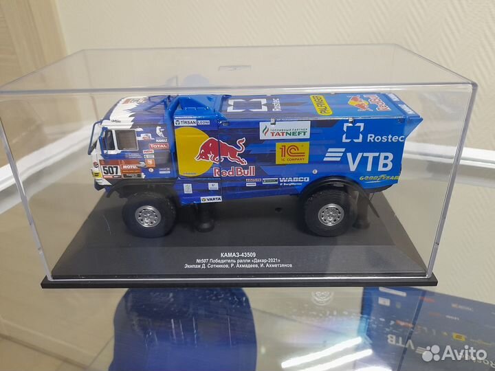 Масштабная модель KAMAZ