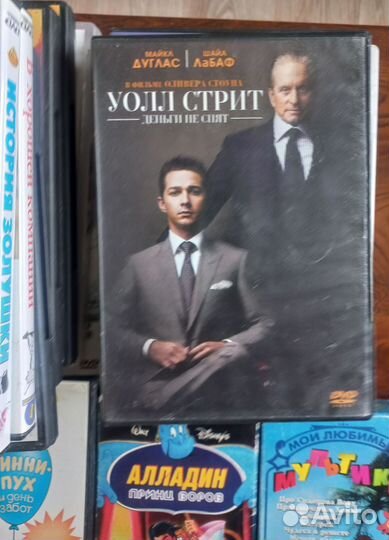 Двд диски фильмы одним лотом