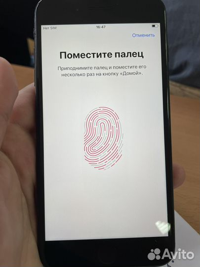 iPhone 7 Plus, 128 ГБ