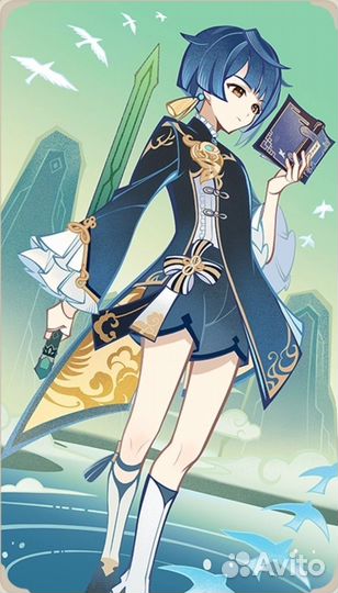 Фигурка геншин импакт Синь Цю