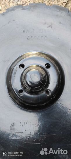 Vadershtad диски