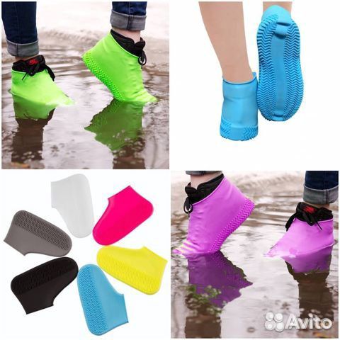 Силиконовые бахилы