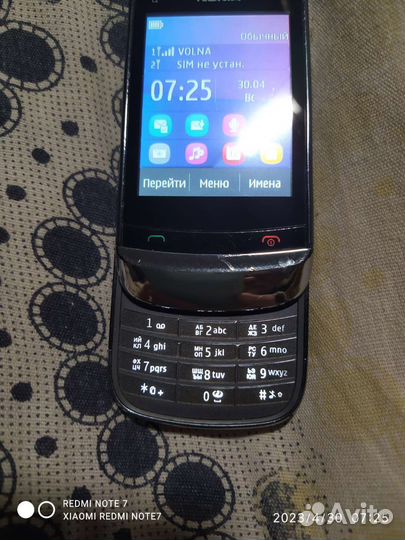 Смартфон-слайдер Nokia C2-06 сенсор+кнопки India