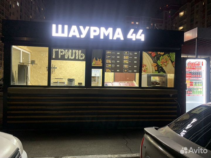 Сдам в аренду