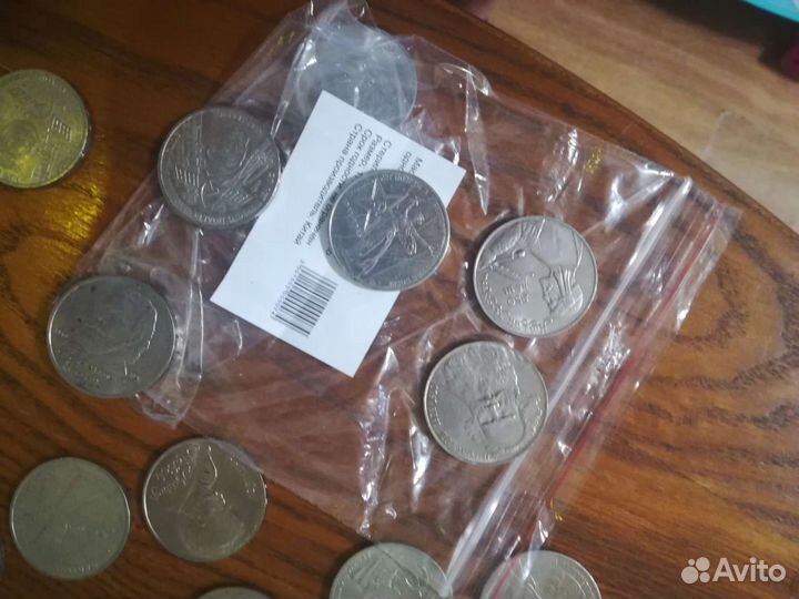 Юбилейные рубли СССР