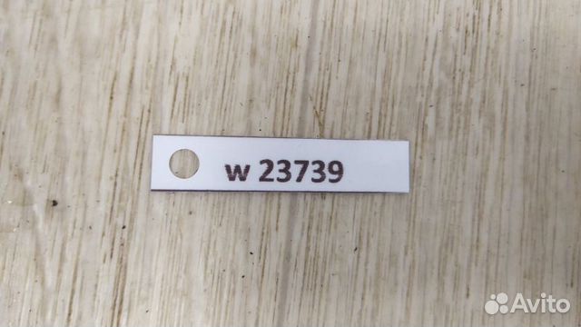 Патрубок (трубопровод, шланг) Mercedes-Benz CLS218