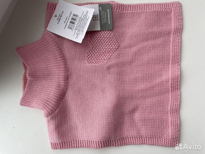 Манишка Kerry