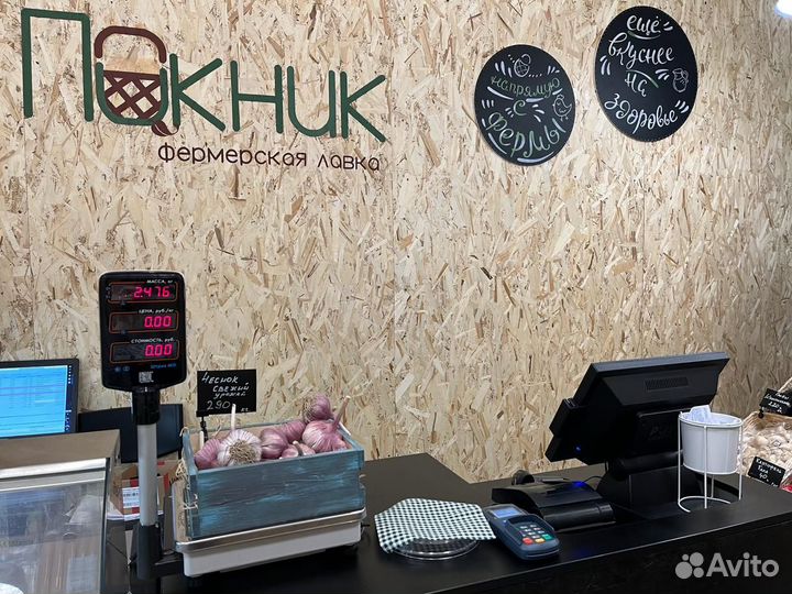 Яйцо куриное фермерское