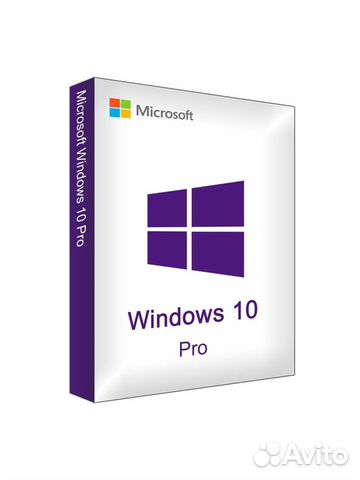 Microsoft Windows ключ активации лицензионный объявление продам