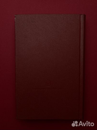 Фейербах «История философии» (3 тома)