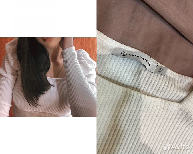 Женские вещи