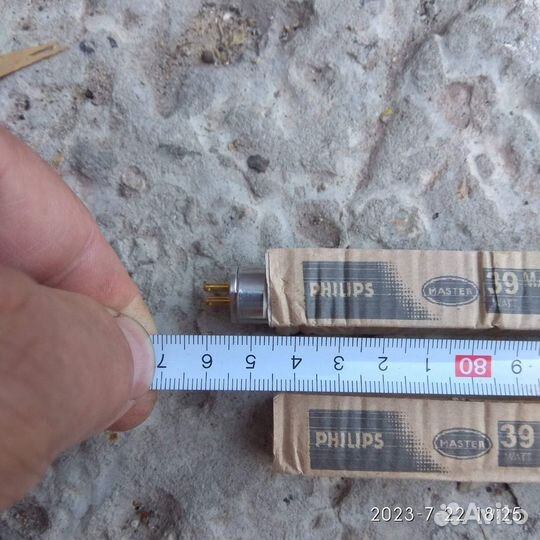 Лампа Philips Master TL5 HO Super 80 39W840