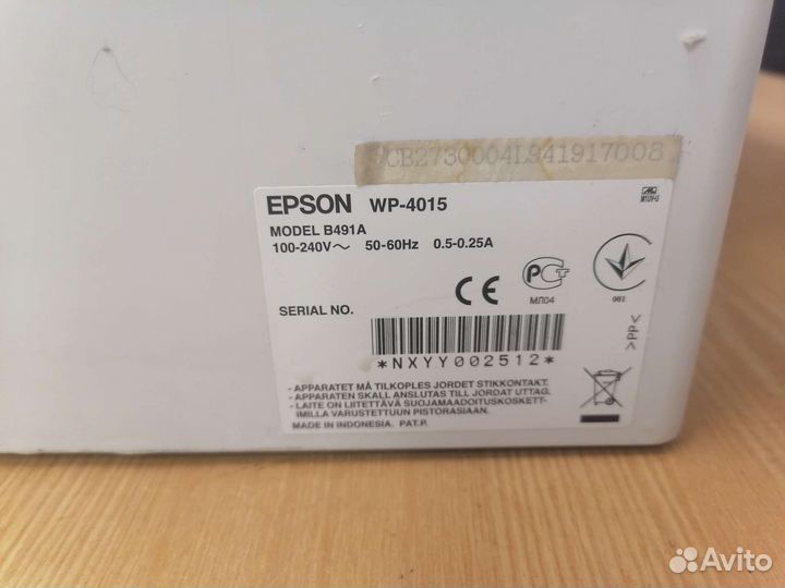 Принтер струйный epson