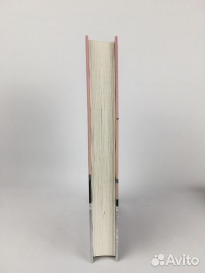 «Серебристая бухта» Джоджо Мойеса