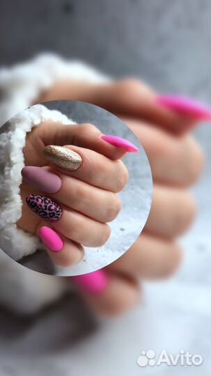 Мастер маникюра и педикюра