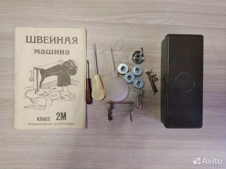 Швейная машина 