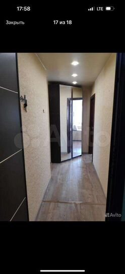 2-к. квартира, 48 м², 3/5 эт.