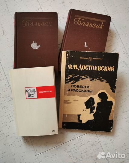 Много разных хороших книг