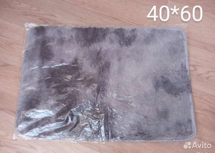 Коврик прикроватный в комнату 40*60