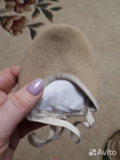 Полупальцы для художественной гимнастики