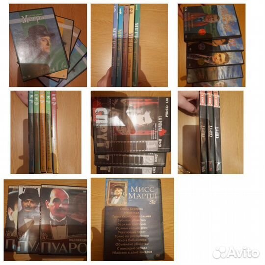 Коллекционные издания на DVD дисках