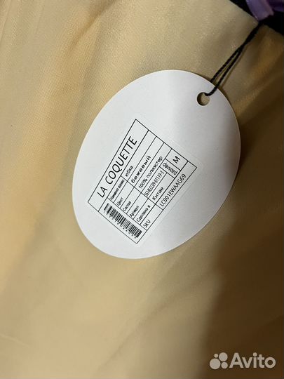 Нижняя юбка подъюбник кружево бежевый